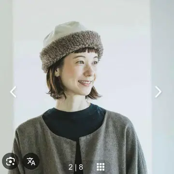 mature ha. 보아캡 보아 화이트 베이지