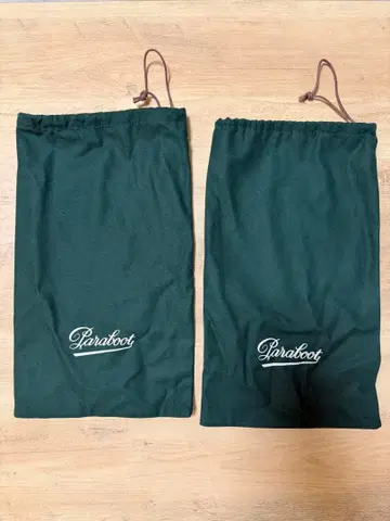 Paraboot 수납 봉투 2개 세트 다크 그린