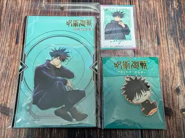 주술회전 후시구로 메구미 아크릴 스탠드 & 아크릴 키링