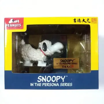 스누피 페르소나 시리즈 미 2015 피규어 SNOOPY 십이지신