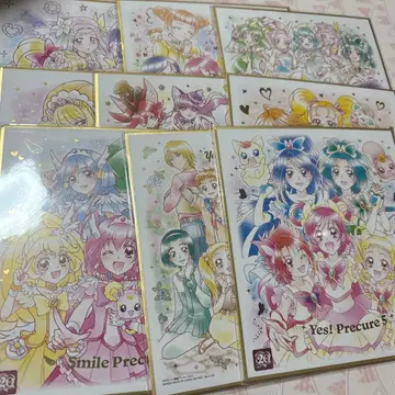 프리큐어 색지 묶음 판매