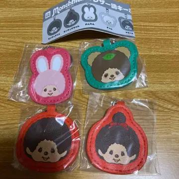 몽치치 가죽 느낌 키링