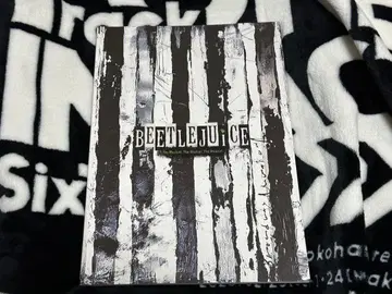 BEETLEJUICE 팜플렛 2023년