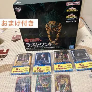 히로아카 제일복권 미도리야 이즈쿠 라스트 원 피규어