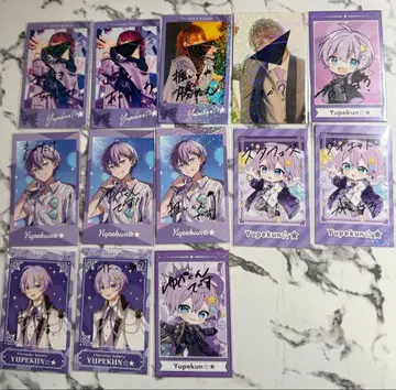 유페군 폴라로이드풍 트레이딩 카드