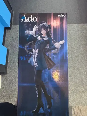 Ado 라운드 원 Winter ver. 피규어