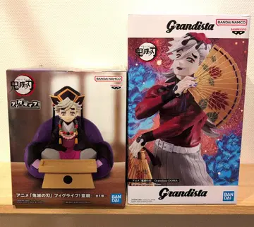 귀멸의 칼날 도우마 피규어 2점