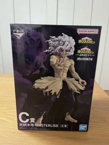 히로아카 제일복권 시가라키 토무라 피규어