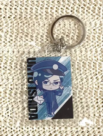 우표풍 키링 우류