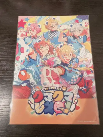 앙스타 포스터 SHUFFLE x 곰곰레스Q!