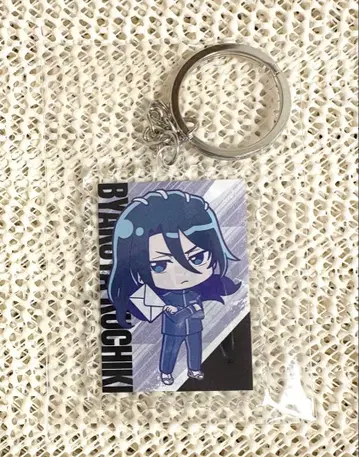 우표풍 키링 하쿠야