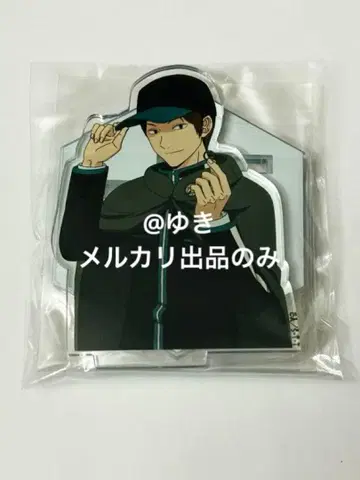 월드 트리거 와토리 아크릴 주얼리 스탠드 아라후네 테츠지 아라후네대