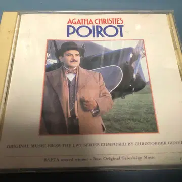 사운드트랙 CD [ 명탐정 엘르 큐어 포와로 ] 오리지널 TV 사운드트랙