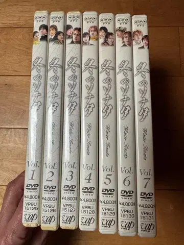 겨울연가 DVD 전 7권 세트