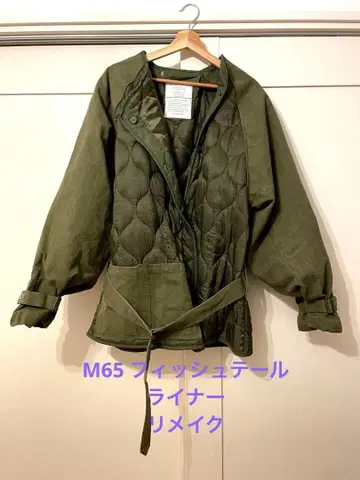 올리브 그린 퀼팅 밀리터리 자켓