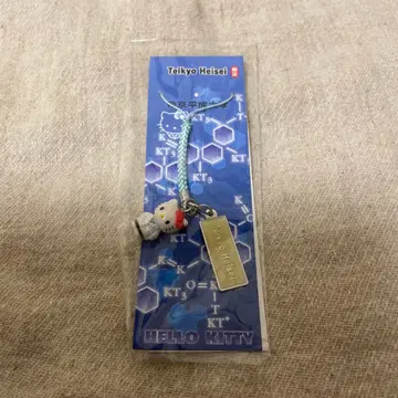 헬로키티 스트랩