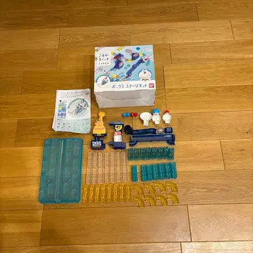 굴러가는 스위치 박스 스테이지