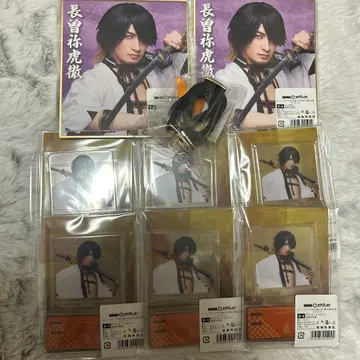 나가소네 코테츠 축구수 DMM 스크래치