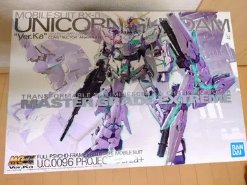 1/100 MGEX 유니콘 건담 Ver.Ka