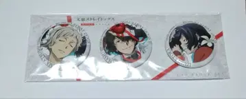 데드 애플 캔뱃지 문호 스트레이독스 문스토 아츠시 다자이 쿄카