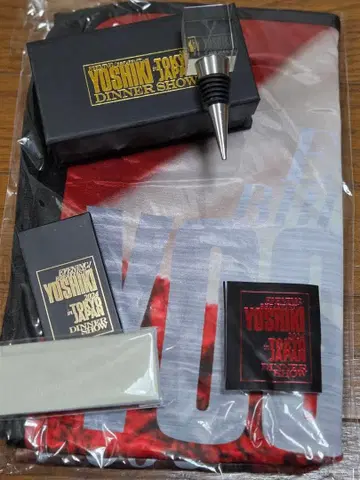 YOSHIKI 와인 스토퍼 썸머 담요 거울 DS 2024