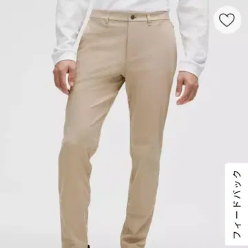 lululemon ABC 슬림핏 트라우저 (Warpstreme)