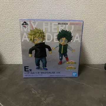 이즈쿠&카츠키 제일복권 피규어