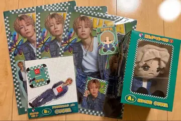 코무돗토 복권 유타