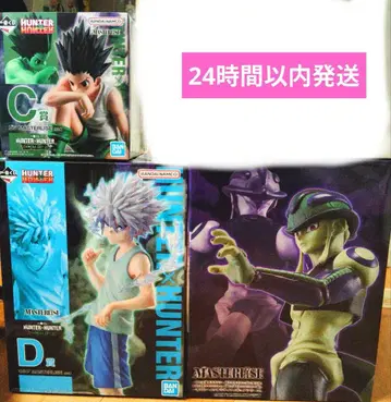 헌터헌터 제일복권 키메라 앤트 2편 곤 키루아 메르엠 피규어