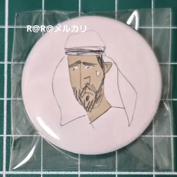 만박 캔뱃지 이치비리안 히게 EXPO2025