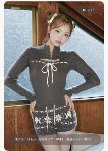 [ 새상품급 ] Darich 스티치 리본 오픈 니트탑