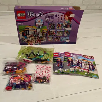 LEGO 프렌즈 41312