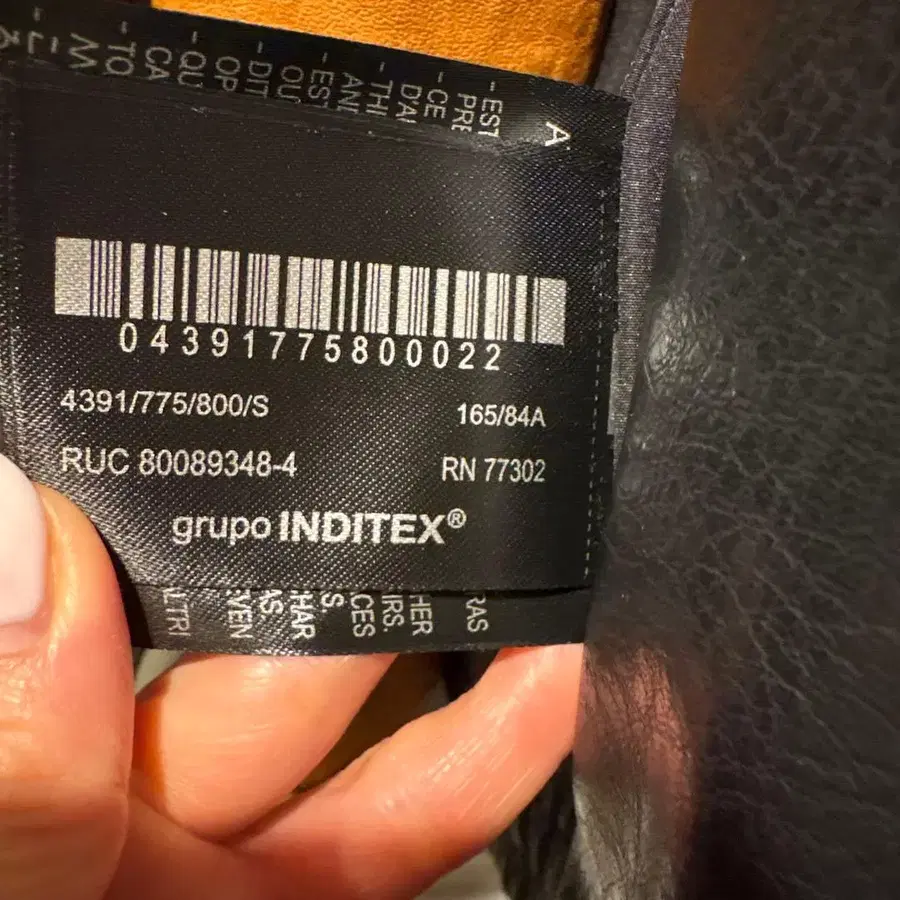 3번째 상품 이미지