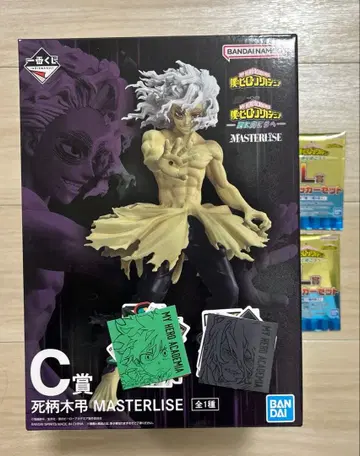 히로아카 제일복권 더 멀리 C상 시가라키 토무라 피규어 L상 포함