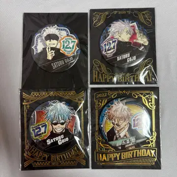 고죠 사토루 벌스데이 캔뱃지 4