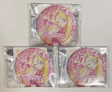 트윙클 캔뱃지 큐어 버터플라이 x 3