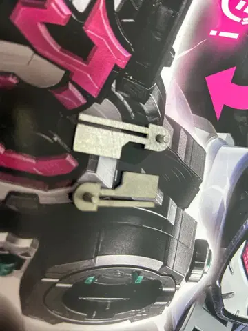 CSM 디케이드라이버 ver2 수리용 합금 부품