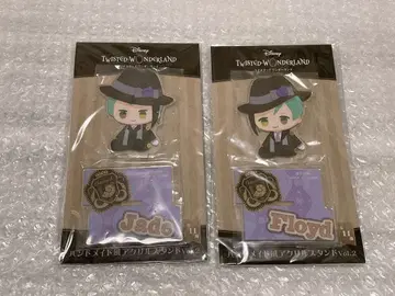 트위스테 핸드메이드풍 아크릴 스탠드 제이드 프로이드 1