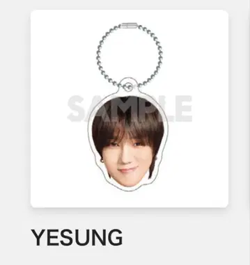 SUPERJUNIOR 예성 키링