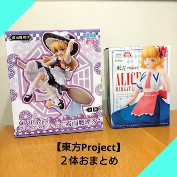 [ 동방 Project ] 2체 합본 키리사메 마리사 앨리스 마가트로이드