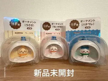 애니마이 복권 오너먼트 3종 세트