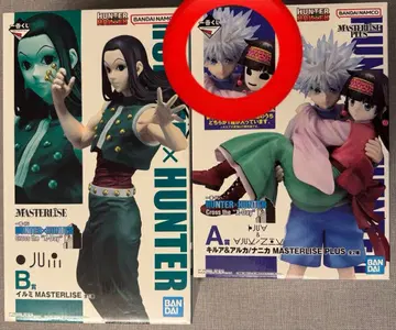 제일복권 HUNTER x HUNTER A상 B상 이르미