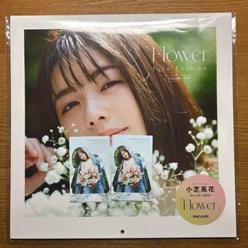 코시바 후카 2026년 달력 특전 스티커 2개 포함 포토 카드