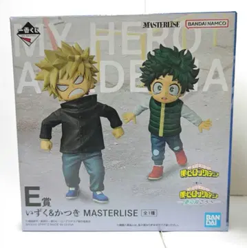 나의 히어로 아카데미아 히로아카 제일복권 E상