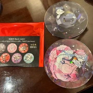 블랙 집사 Black Label 아크릴 코스터 시엘 세바스찬