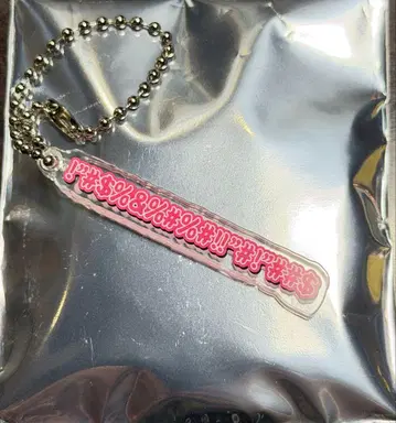 노아님 트레이딩 테롭