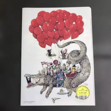 히구치 유코 서커스전 A4 펼침 클리어 파일