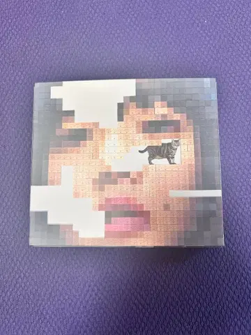 고양이에게 질투 아이묭