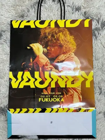 Vaundy 텐진 지하상가 쇼핑백