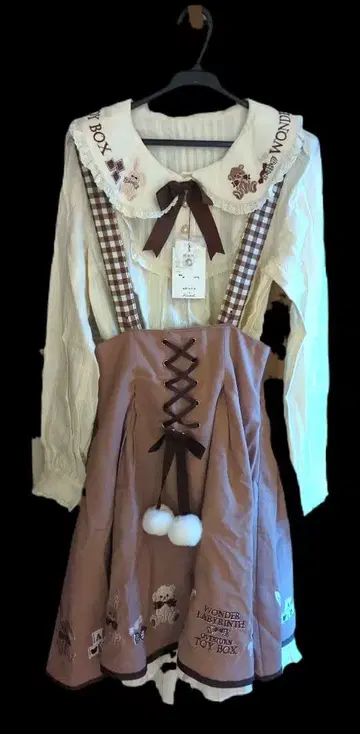 Amavel TWonder OYBOX 점프 스커트 세트